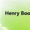 Henry Boot 非常适合罗瑟勒姆市场重建