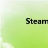 Steam错误代码-102解决指南