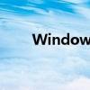Windows 7系统下如何打开摄像头