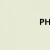 PHP环境搭建完全指南
