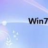 Win7快捷键大全及操作指南