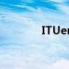 ITUens电脑版官方下载指南