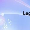 Legacy的真正含义解析