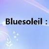 Bluesoleil：无线技术的领先者与创新先锋