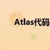 Atlas代码大全：开发人员的实用指南