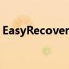 EasyRecovery试用版：数据恢复的最佳选择