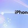 iPhone 4降级教程与注意事项