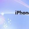 iPhone X官网价格及购买指南