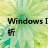 Windows Ink：微软的数字墨水技术深度解析