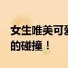 女生唯美可爱QQ签名精选，感受甜蜜与浪漫的碰撞！
