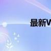 最新Win7镜像系统下载大全