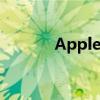 Apple Music电脑版使用指南