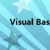 Visual Basic 6.0中文版教程与实战指南