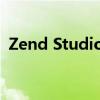 Zend Studio中文版：强大的集成开发环境