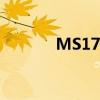 MS17-010补丁官方下载指南