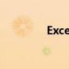 Excel多条件求和技巧大全