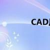 CAD尺寸标注样式设置详解