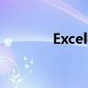 Excel打印时如何删除空白页