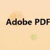 Adobe PDF阅读器：功能与使用方法介绍