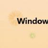Windows键的使用方法和功能介绍
