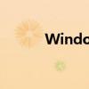 Windows键的位置与功能解析