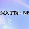 深入了解：NET Framework的作用与重要性