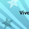 Vivo Nex双面屏参数详解