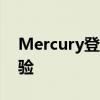 Mercury登录平台：探索全新的数字生活体验