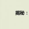 揭秘：40GB流量等于多少兆？