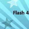 Flash 4：革命性的图形技术揭秘