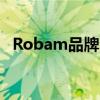 Robam品牌介绍：探索智能生活的领先者