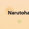 Narutohantai与妖精尾巴的奇幻冒险