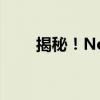 揭秘！No Signal究竟是什么意思？