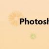 Photoshop 7.0.1序列号获取指南