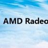 AMD Radeon R7显卡性能解析及优化指南