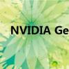 NVIDIA GeForce 210显卡性能全面解析