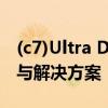 (c7)Ultra DMA CRC错误计数：原因、影响与解决方案
