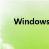 Windows 7耳机无声问题的解决指南