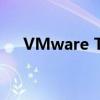 VMware Tools：虚拟化中的关键组件