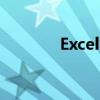 Excel筛选汇总函数应用指南