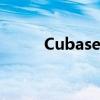 Cubase 8：音乐制作的新里程碑