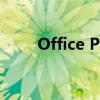 Office Plus：高效办公的全新体验