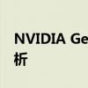 NVIDIA GeForce 9500 GT显卡性能深度解析