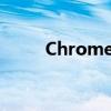 Chrome无法打开网页的解决方法