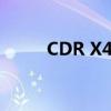 CDR X4精简版缩略图补丁全解析