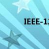 IEEE-1284驱动安装与配置指南