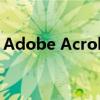 Adobe Acrobat Pro序列号获取与激活教程