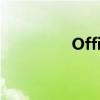 Office图标白板使用指南