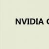 NVIDIA GTX 960显卡性能深度解析
