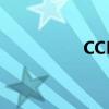 CCFL背光技术深度解析